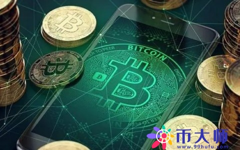 今日比特币最新价格(比特币最新价格今天)